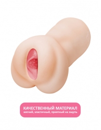 Мастурбатор Supergirl Satisfaction