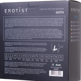 Вибростимулятор Erotist Sixth