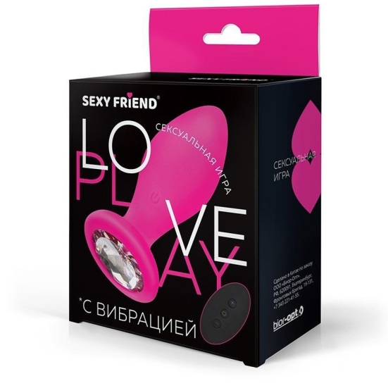Вибропробка Sexy Friend SF-70390